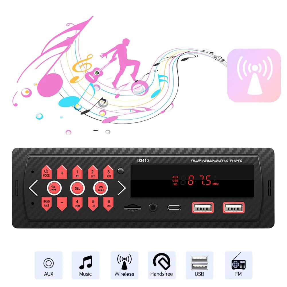 ڵ    FM USB AUX  MP3 ÷̾,  ڵ ׷ ù LED ÷, 1  ׷ ÷̾